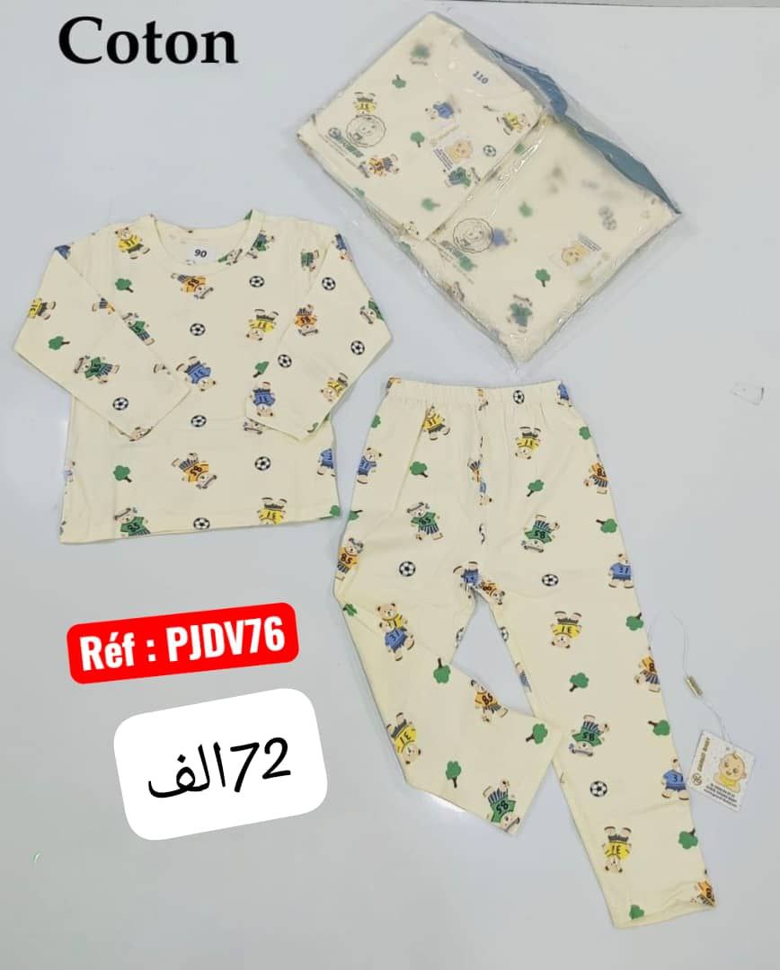 PYDJAMA RAZI CHINA JUNE 
