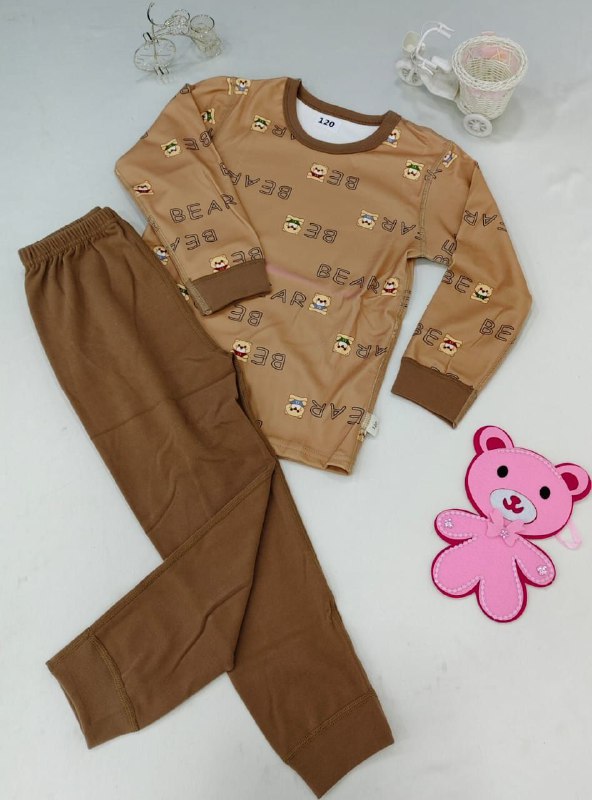 PIJAMA RAZI CHINA MARRON IMP 