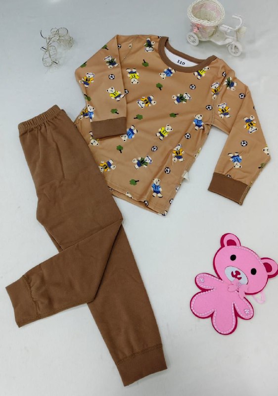 PIJAMA RAZI CHINA MARRON