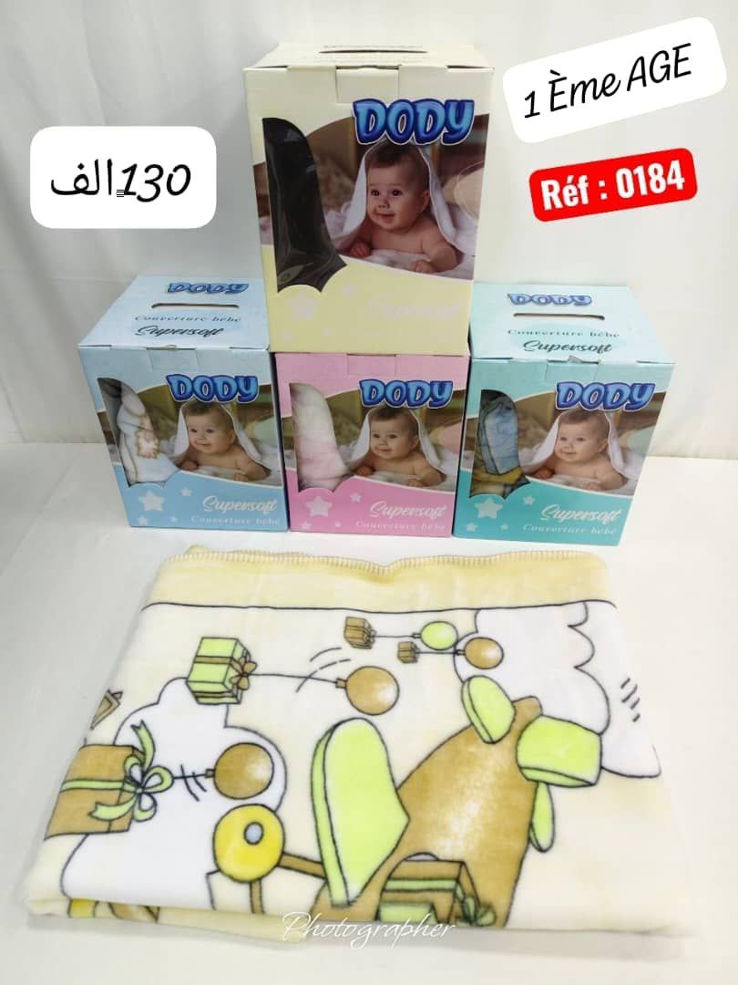 COUVERTURE BB DODY  IMP 1AGE 80*110