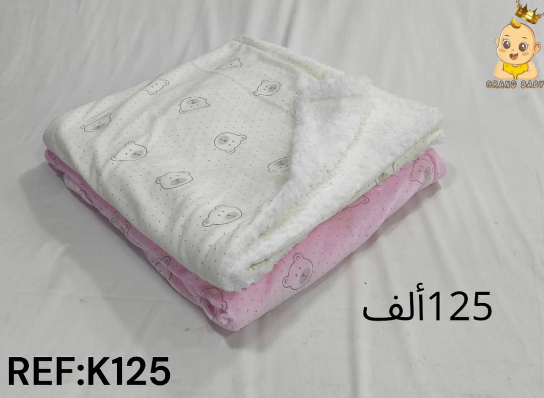 COUVERT BB TK CL MONNY KID