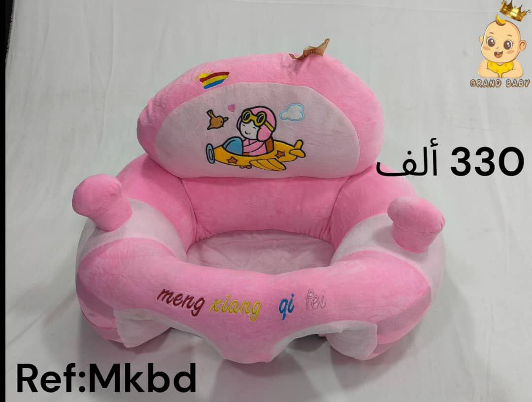 GAADA BEBE MANAGE