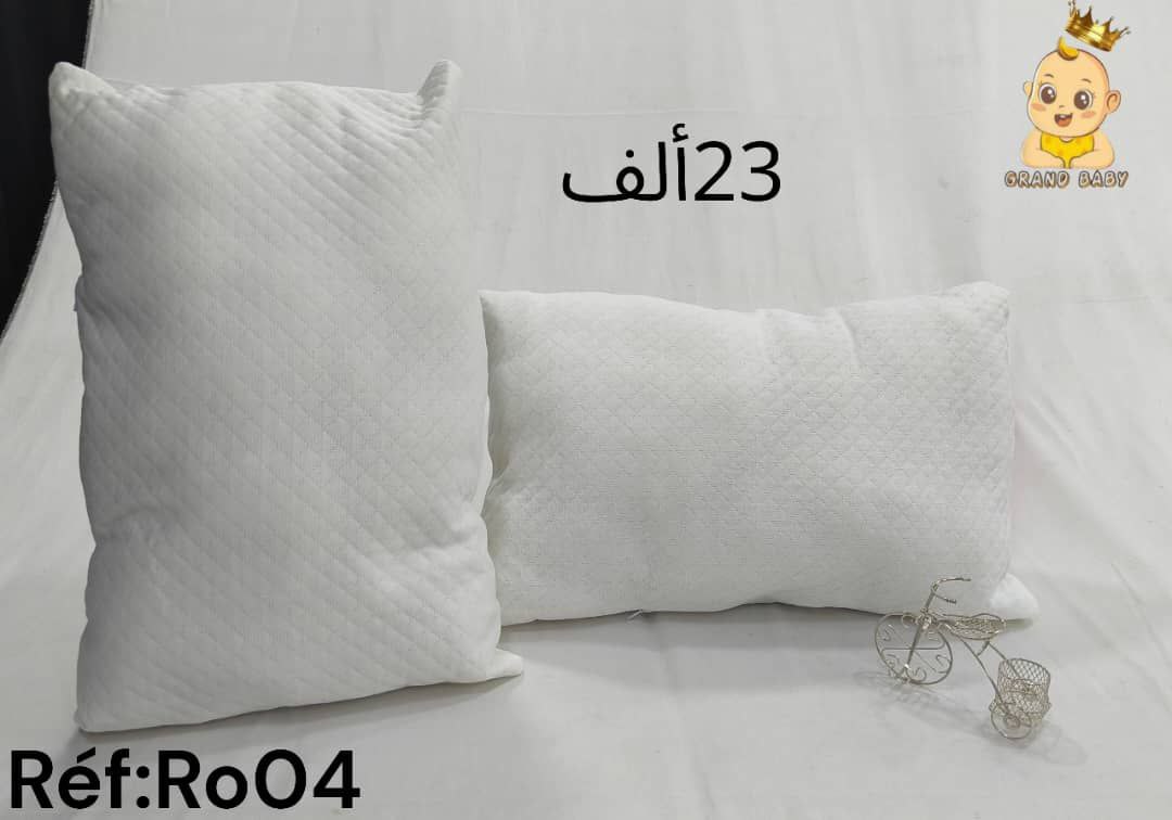 OREILLER BL CONFORT GM BABY NEIGE