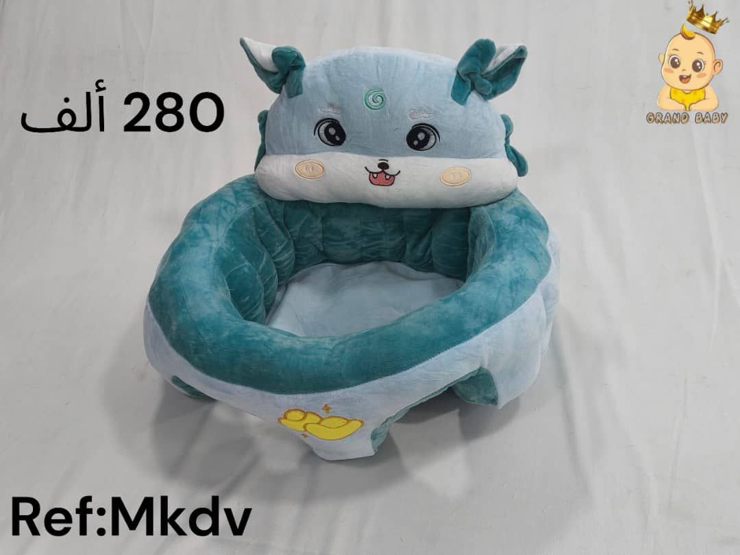 GADA BEBE COTON 