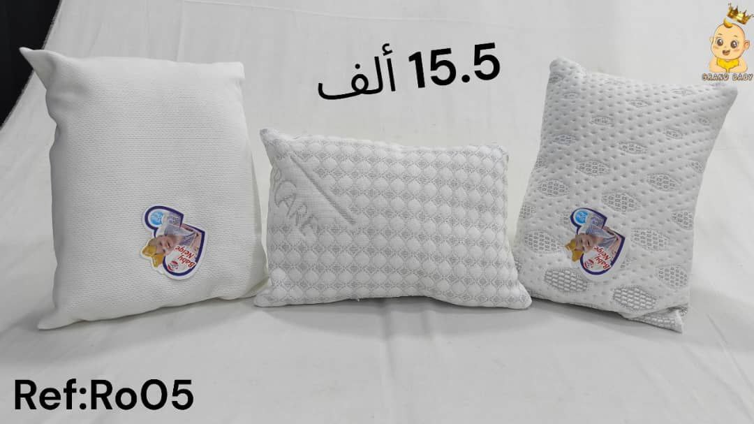 OREILLER BL CONFORT PM BABY NEIGE