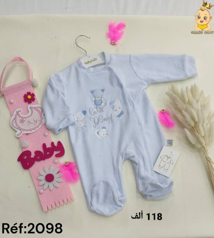 GRENN BB COTON 
