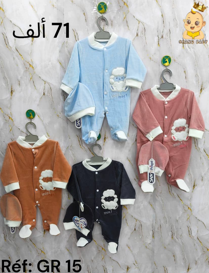GREEN BEBE RASE SABY PRINCE