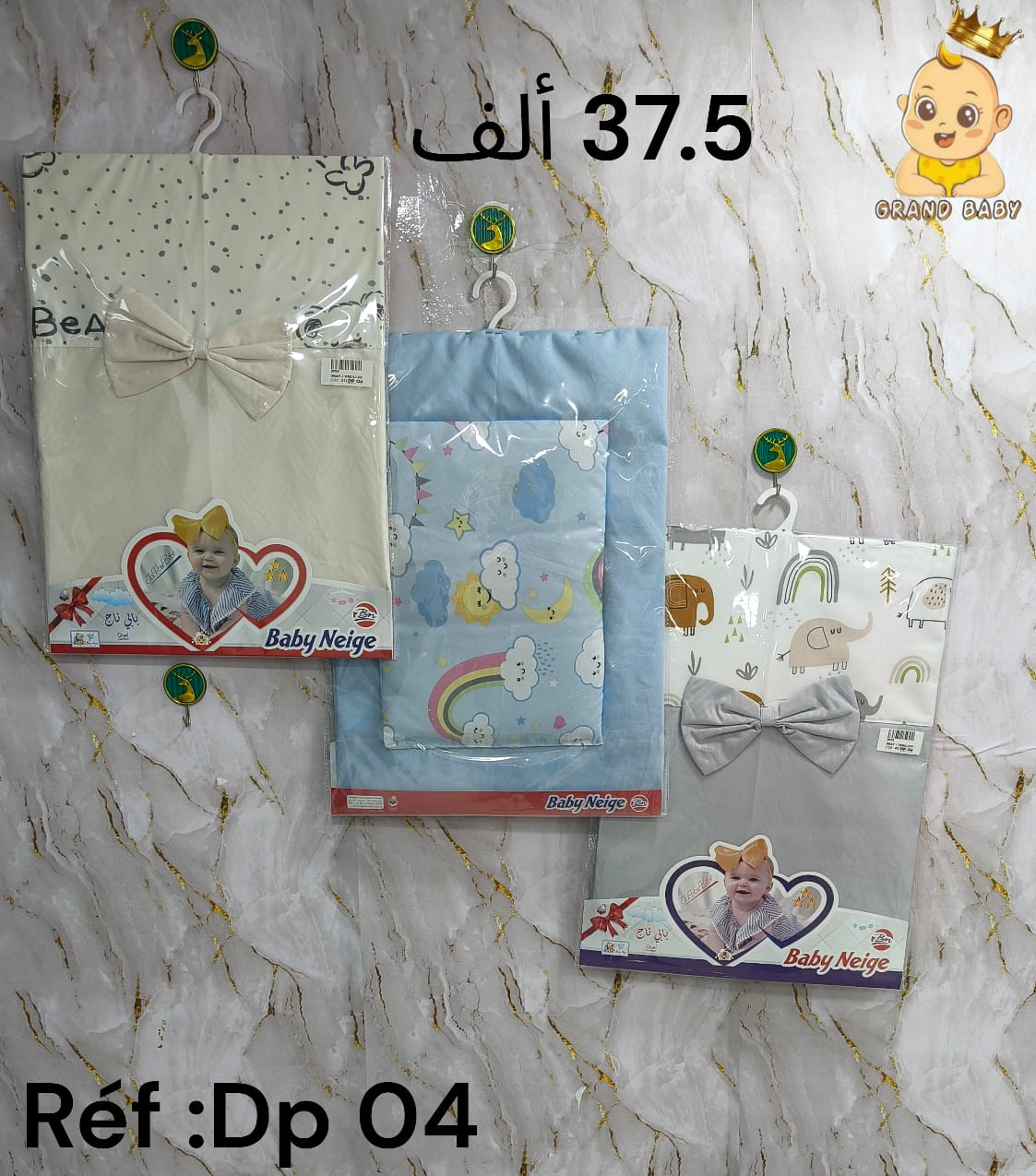 Drap bb imp cl pop baby neige 