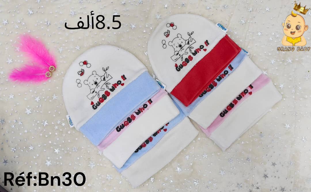 Bonnet bb razi sympa 