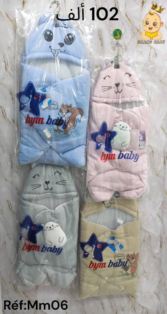 Nidange bb sirgrafi bym baby