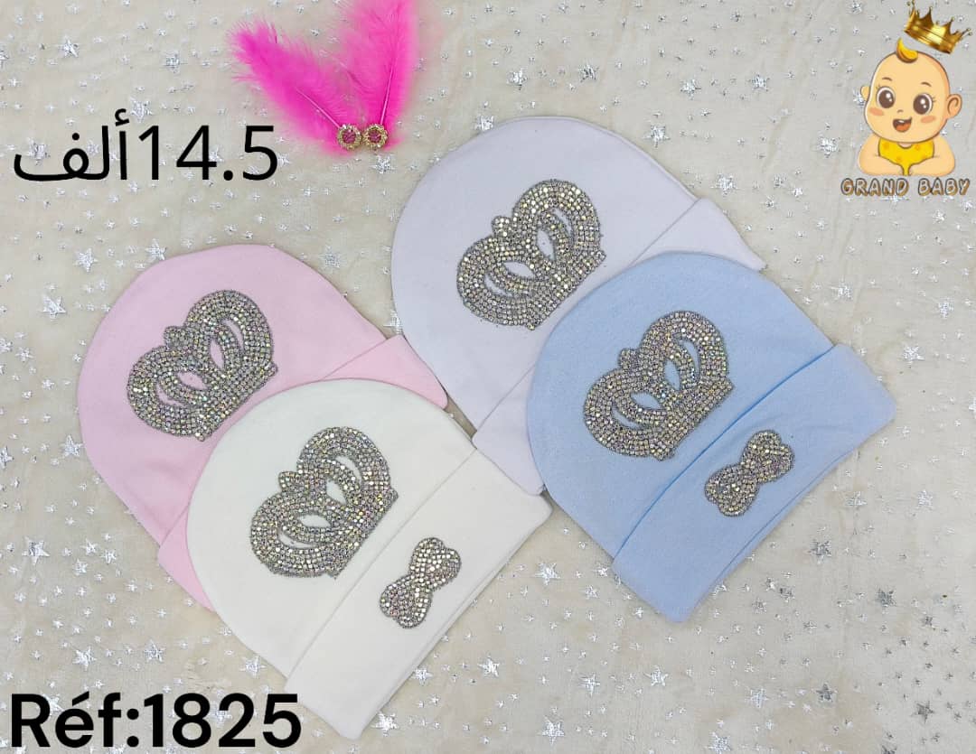Bonnet coton tage baby avenir nn