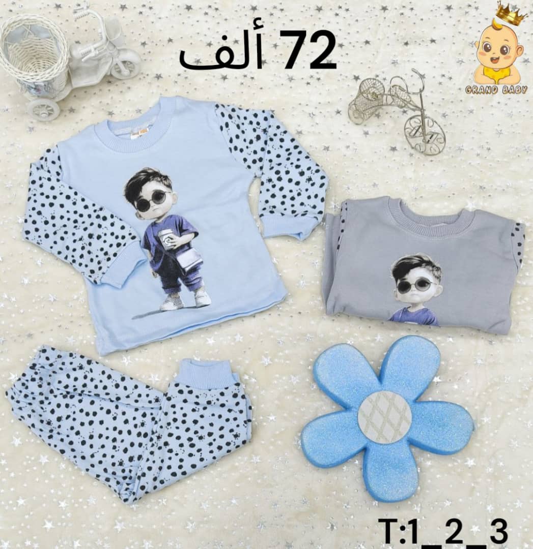PIJAMA BEBE TURCK T1-2-3