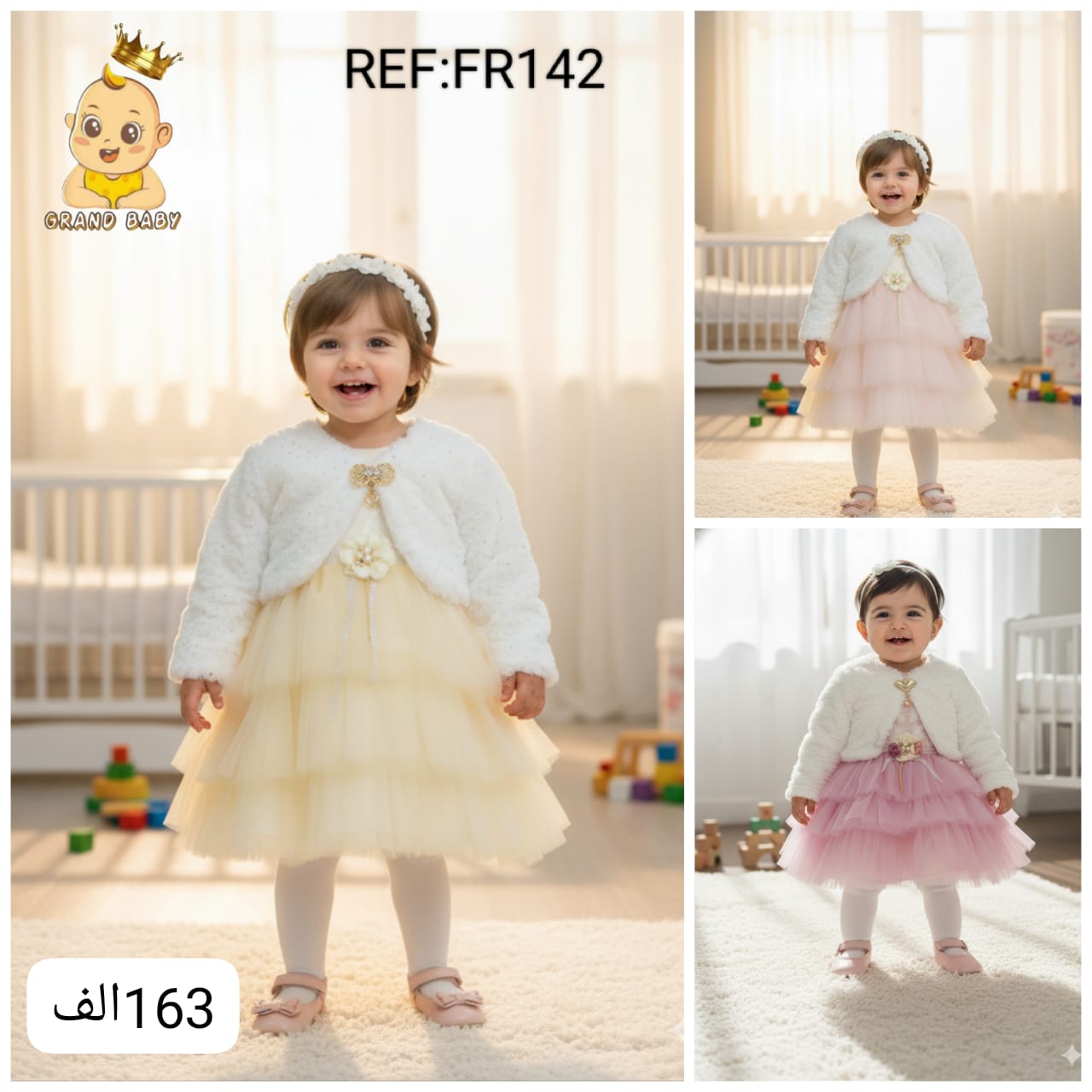 ROPE BEBE FILTT FRESA 