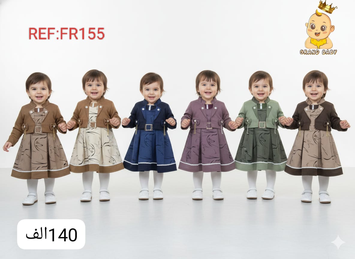 ROBE BEBE FILTT FRESA 