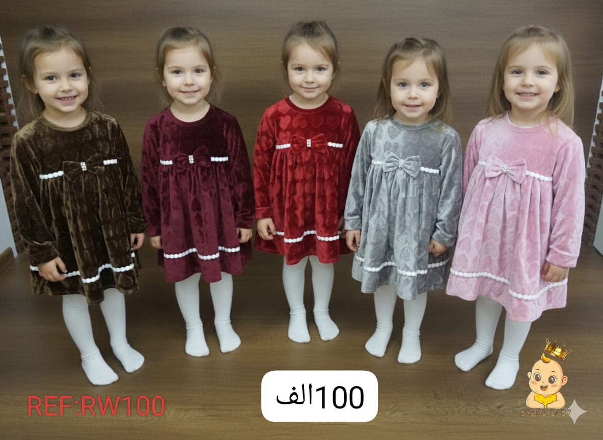 robe bebe fillt 