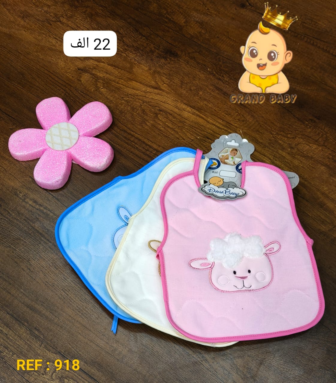 BAVETT GM  DANA BABY 