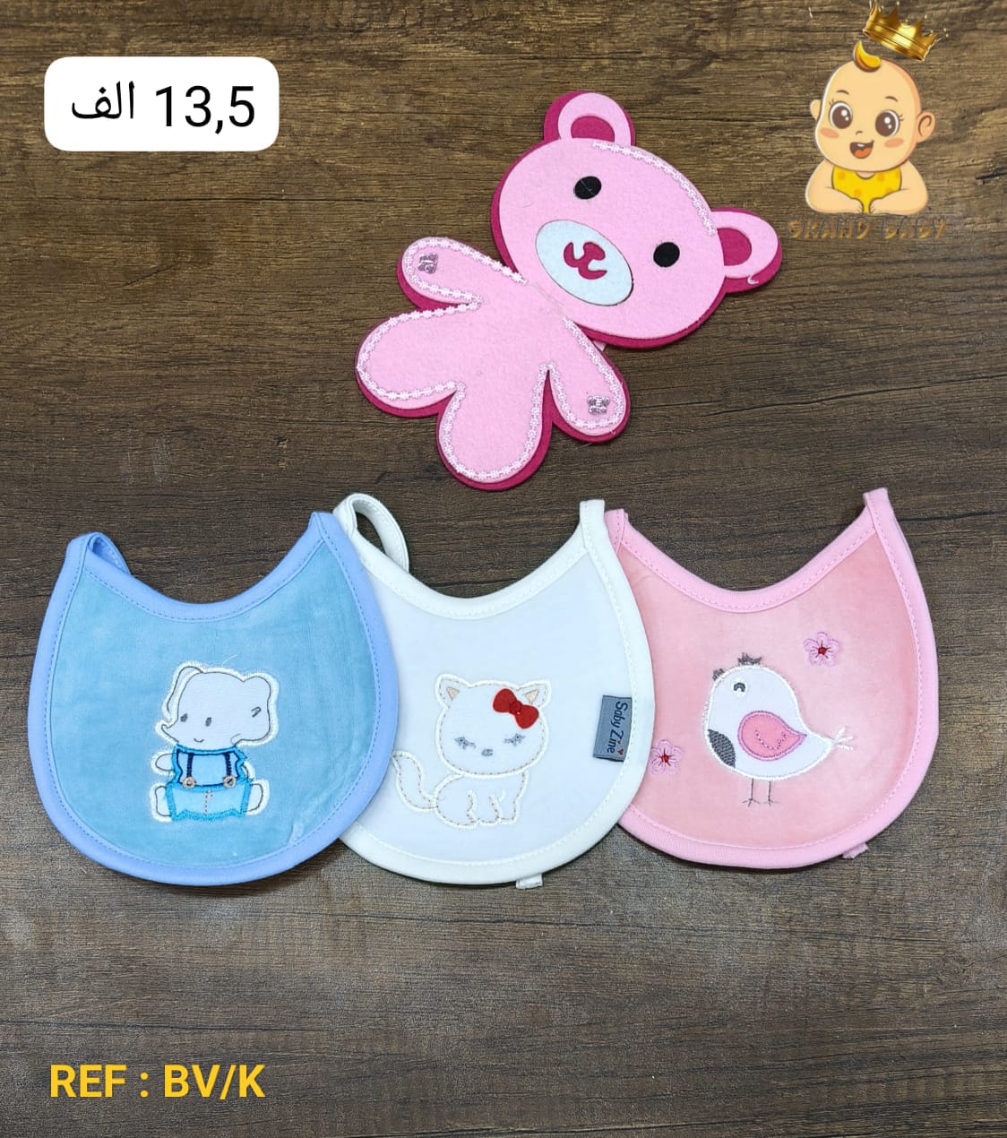 BAVETTE BEBE KATIFA SABY ZINE