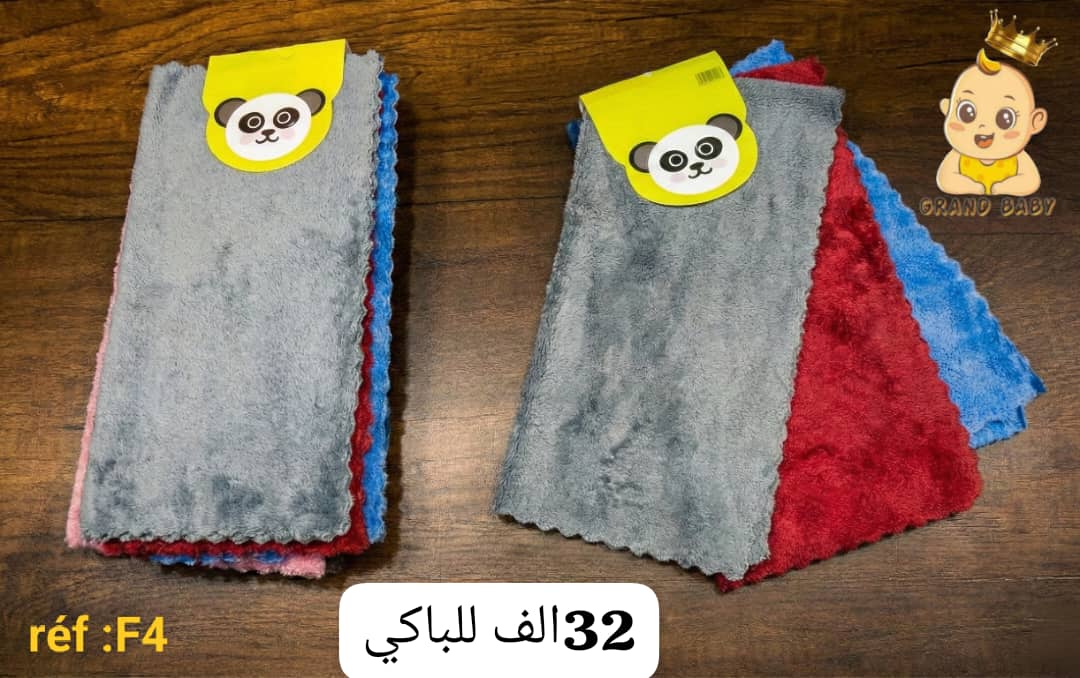 SERVIETTES F4 / LN /