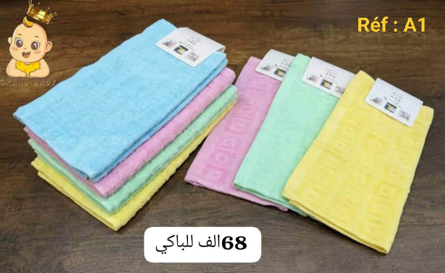 SERVIETTES A1 /T/