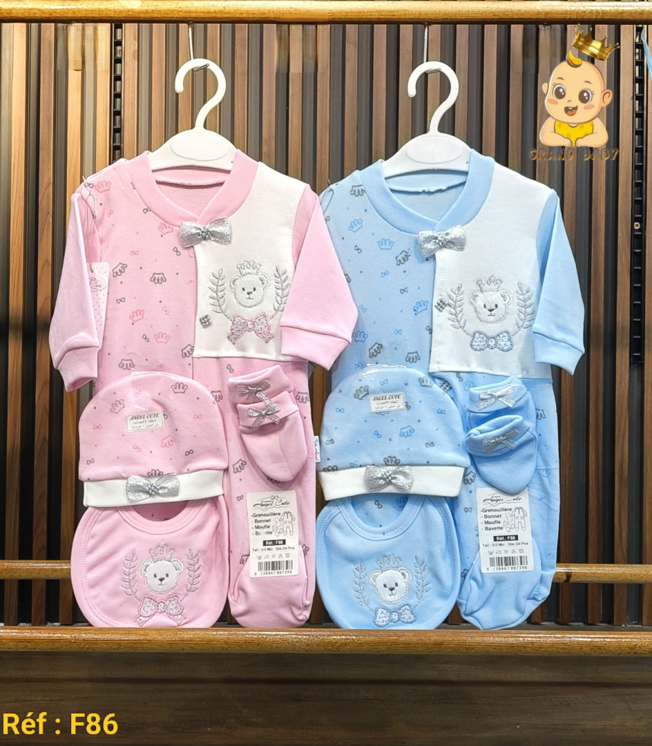 GRENN BB COTON 4P ANGEL CUT