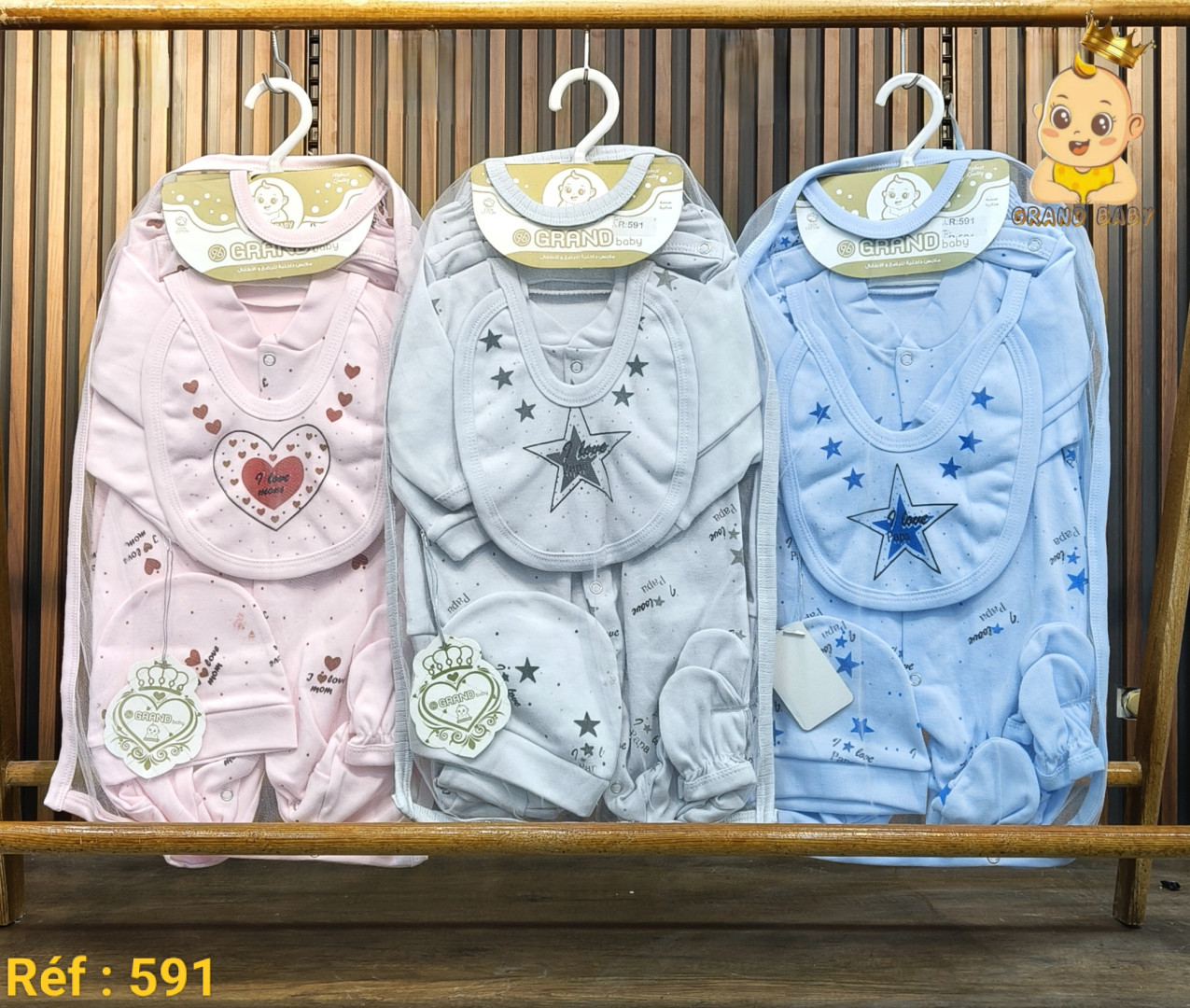 GRENN GRAND BABY 6PS