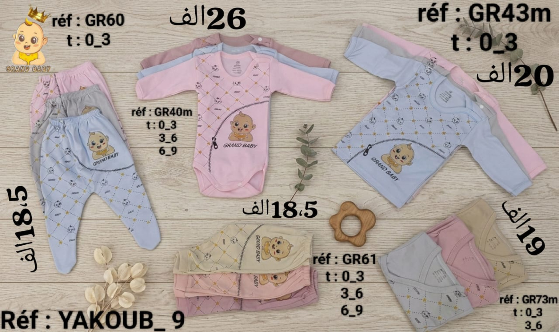 COULCTION GRAND BABY 0-3/3-6/6-9