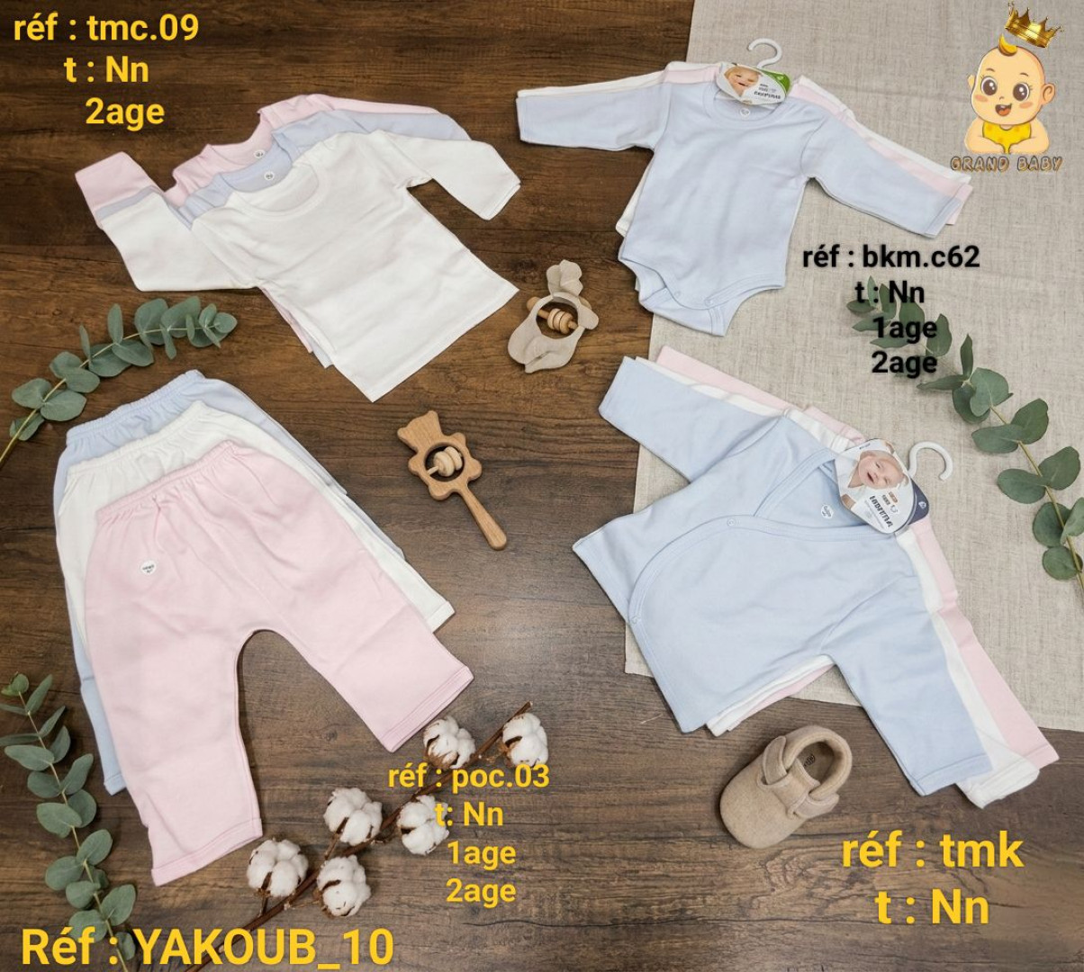 COLLCTION NOFITYA