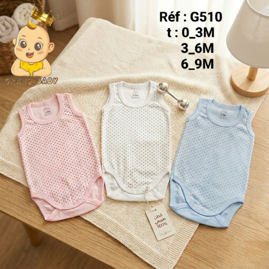 BODY GILETS P.POINT 3-9M H.KING
