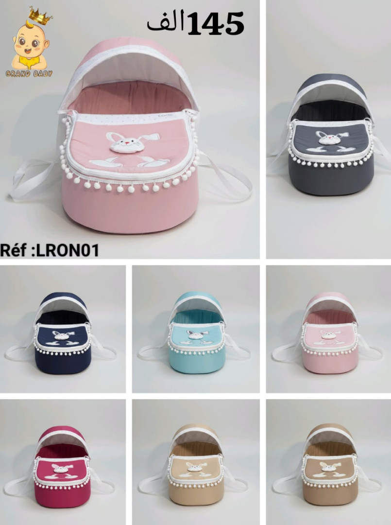 LANDAU 1PCS