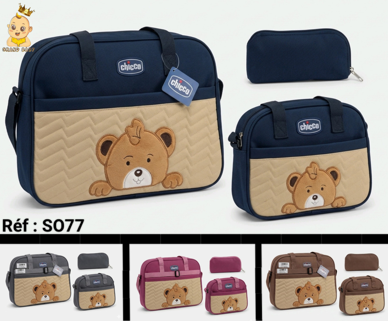 SAC AMAMAN DJWAHART ASSMA