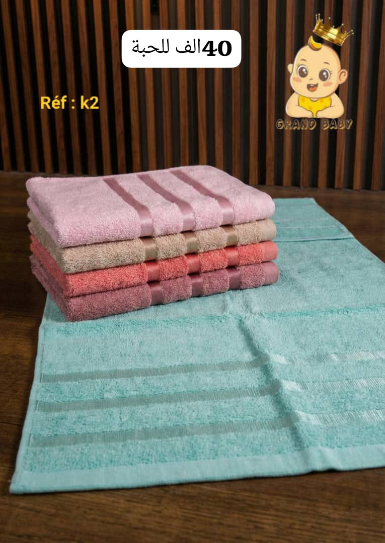SERVIETTES K2 / GR /
