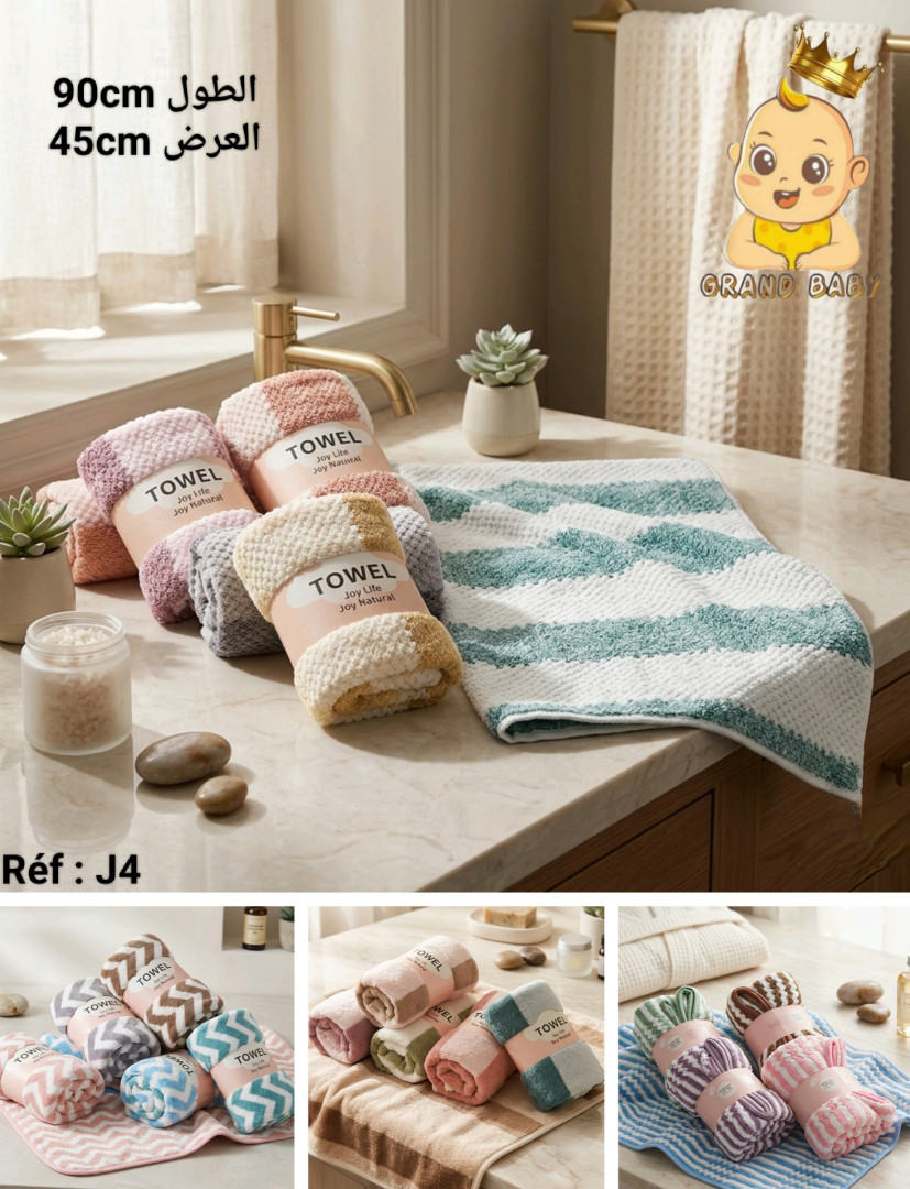 SERVIET BEBE ROLI J4 HABA