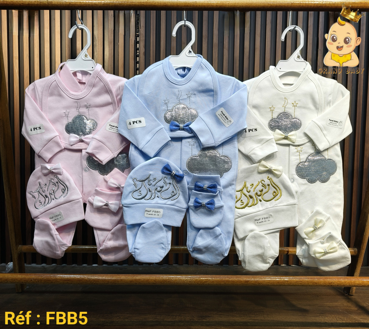 GRENN BEBE COTON FARAH B
