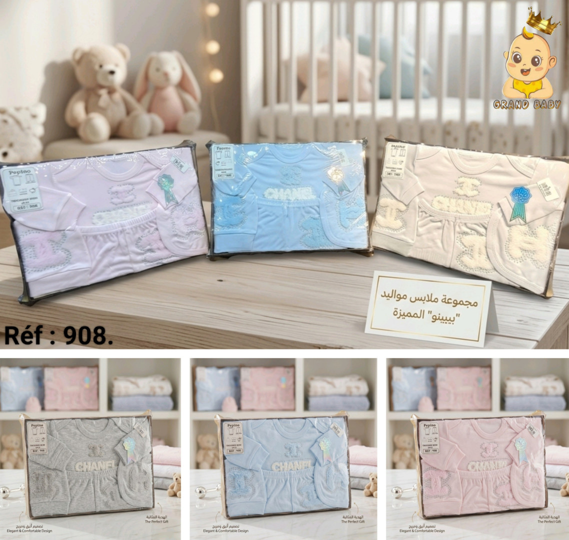 TROUSSE BEBE PIPENO CHANA L