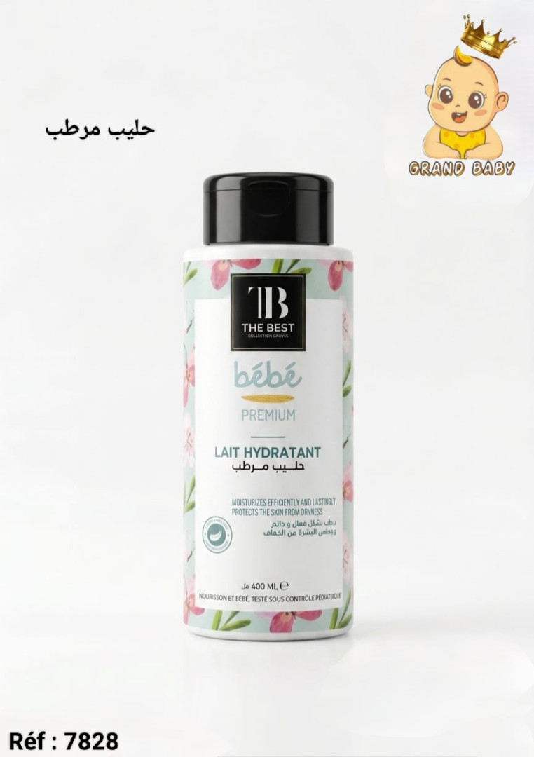 LAIT HYDRATANT BEBE THE BEST 370 ML