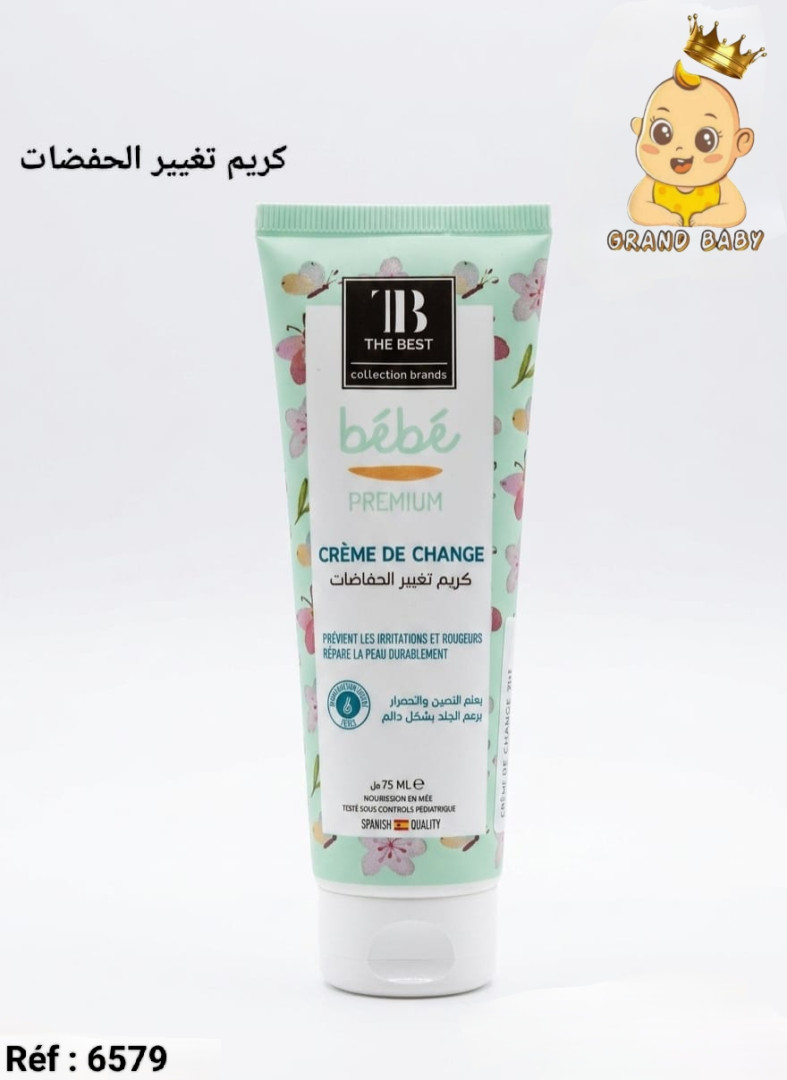 CREME DE CHANGE THE BEST 75 ML