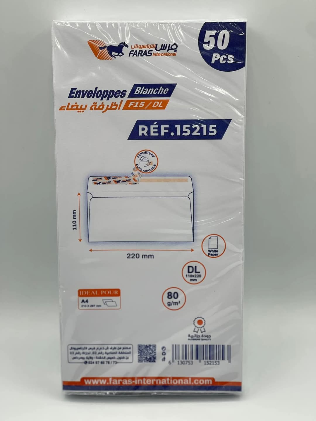 Enveloppe FARAS blanc Fenêtre  F15 251