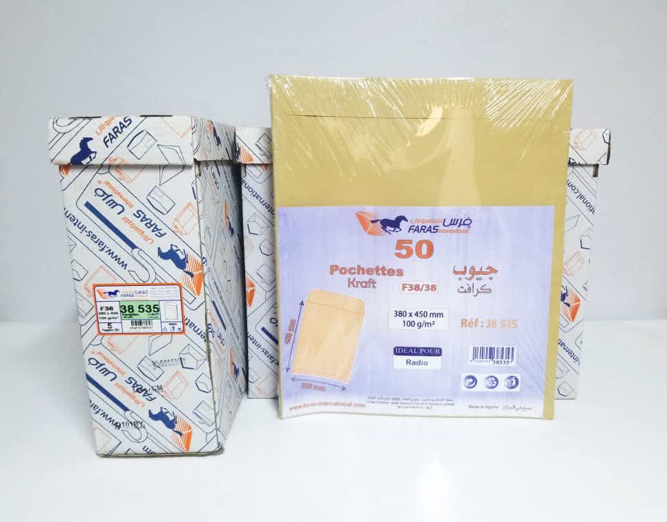  Enveloppe RADIO blanc et Kraft F38 515