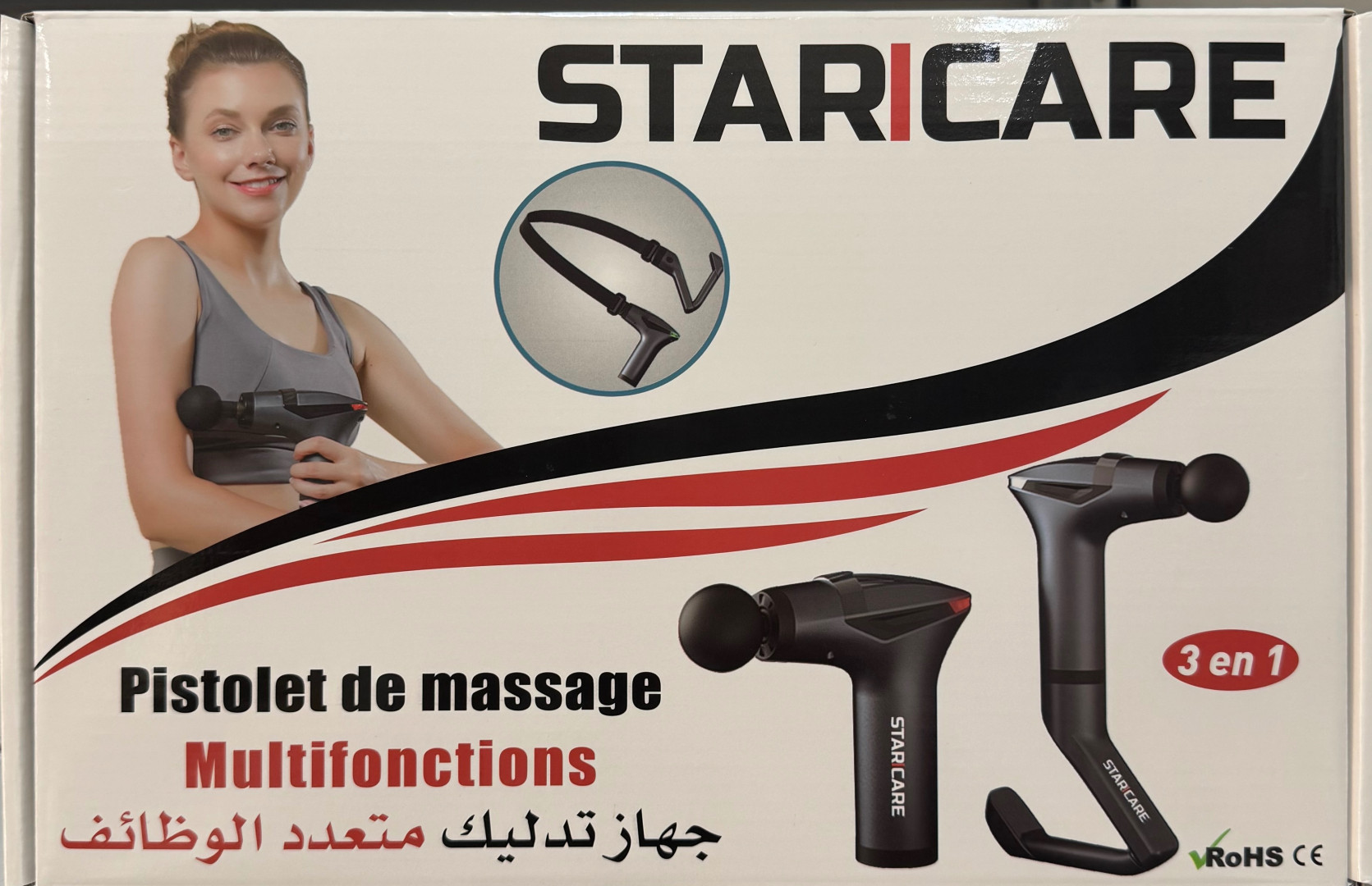 جهاز تدليك staricar