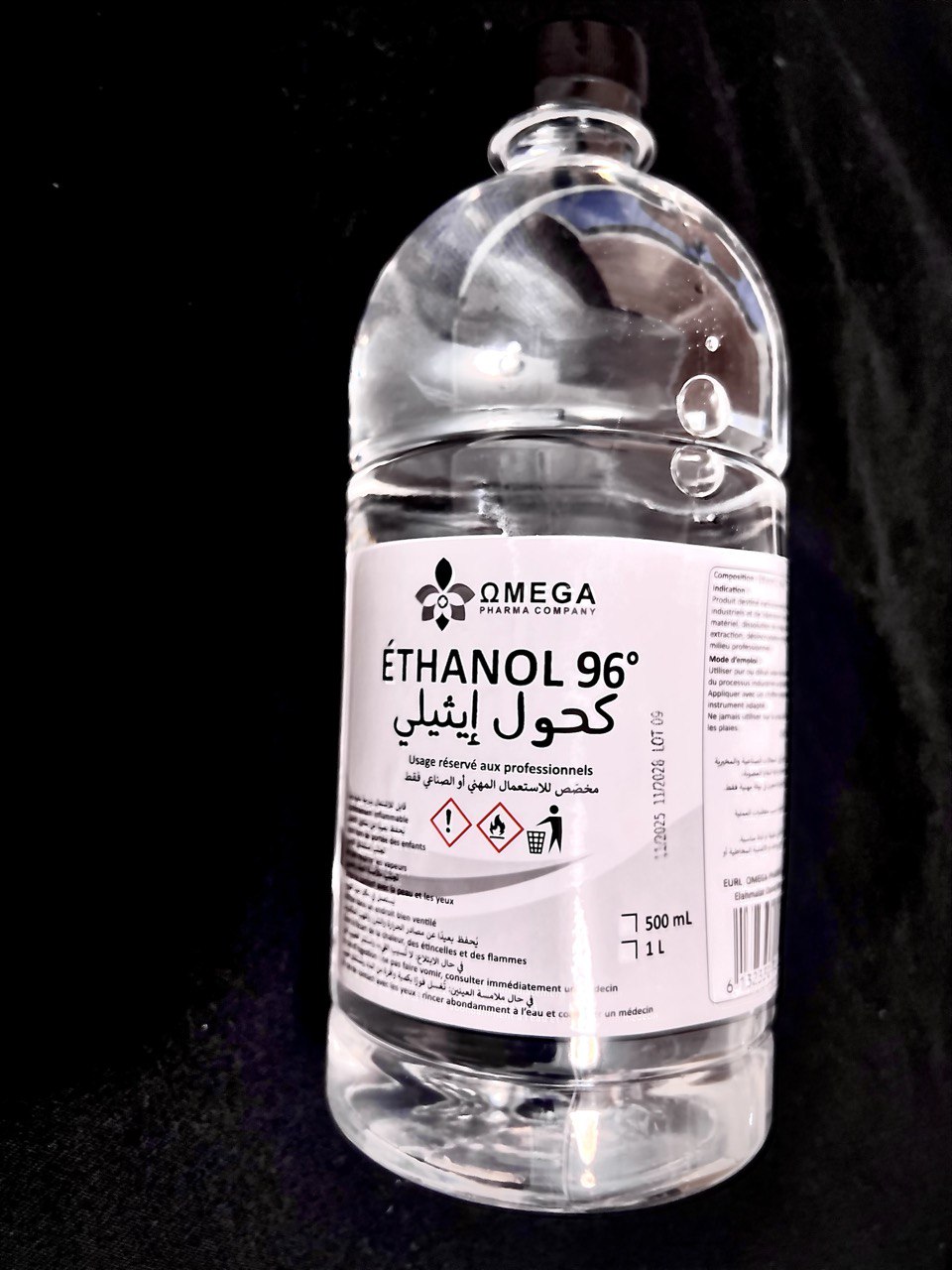 كحول جراحي 96
