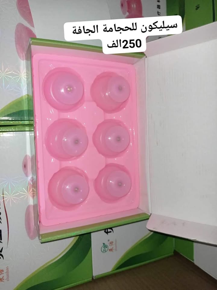 علبة سيليكون تدليك