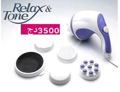 relax et spin tone