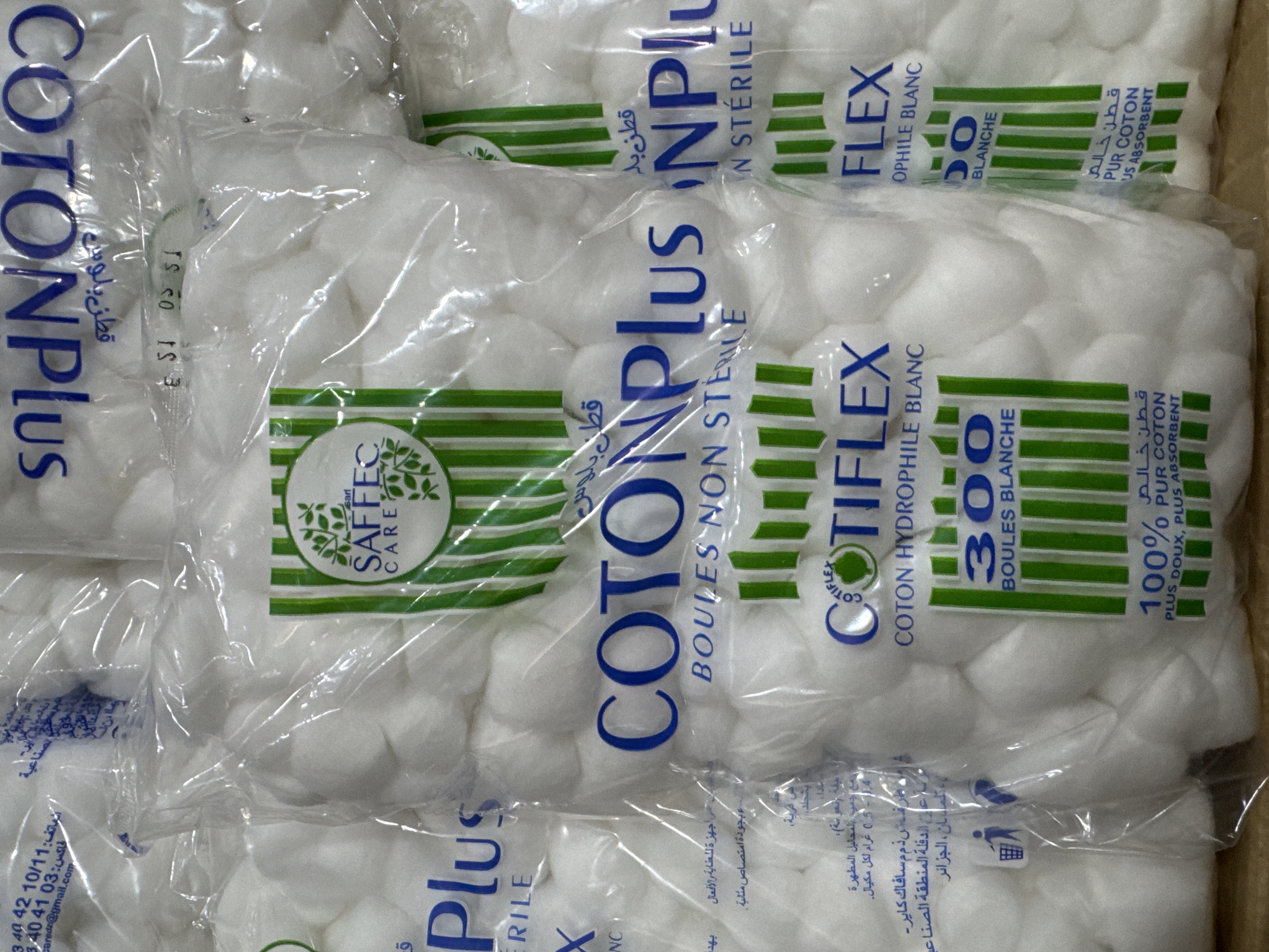قطن الحجامة النارية cotiflex 