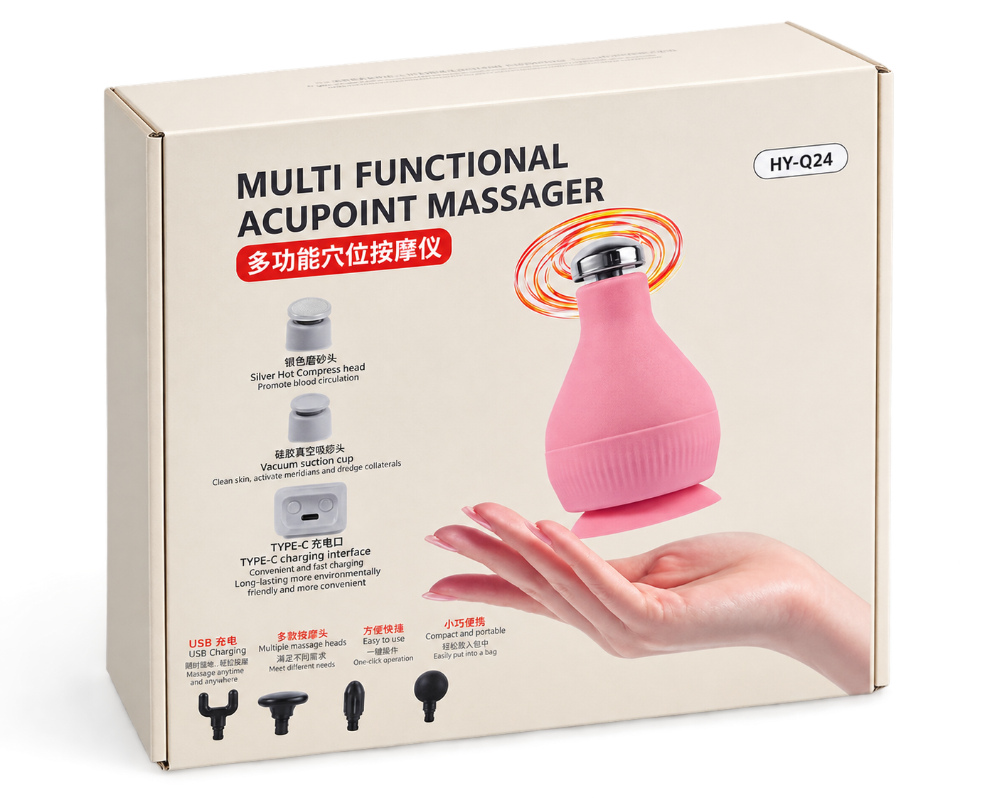 MULTI FUNCTIONAL ACUPOINT MASSAGER