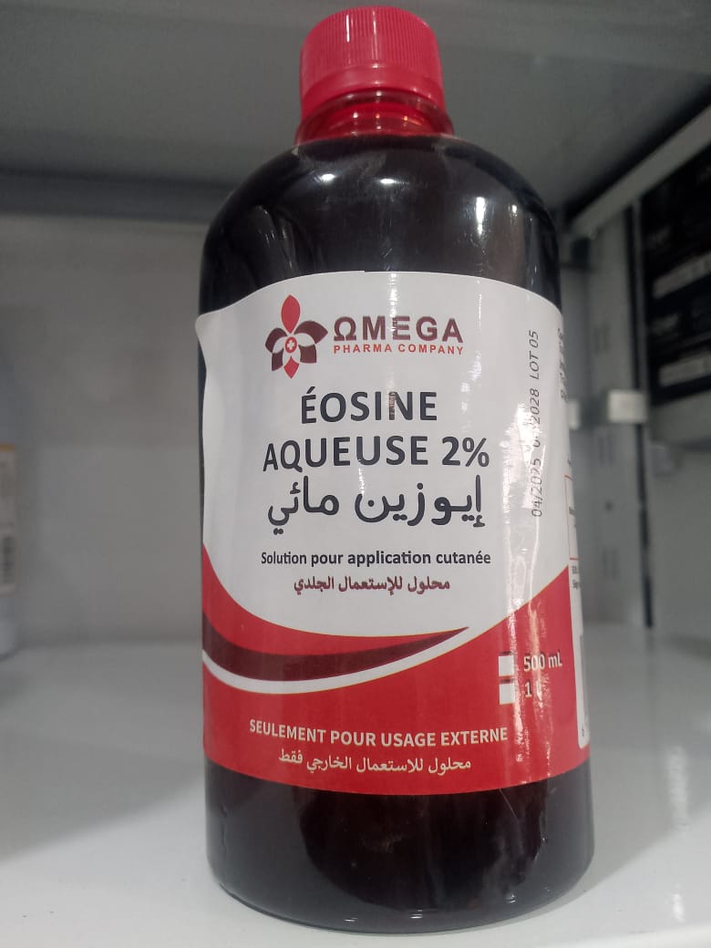 500ML ايوزين