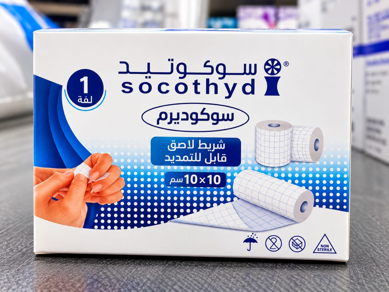 sparadrap socothyd 10*10cm