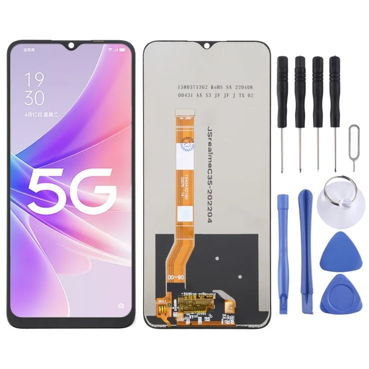 شاشة LCD كاملة أوبو OPPO A57 5G / A57 4G / A57s / A57e / A77 4G / A17 4G / A17K / A58 5G / A78 5G