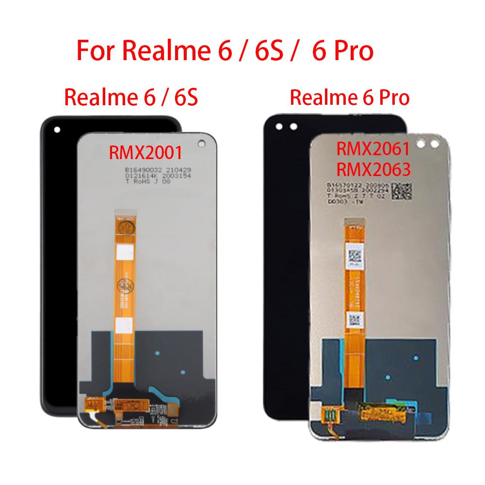 شاشة REALME 6