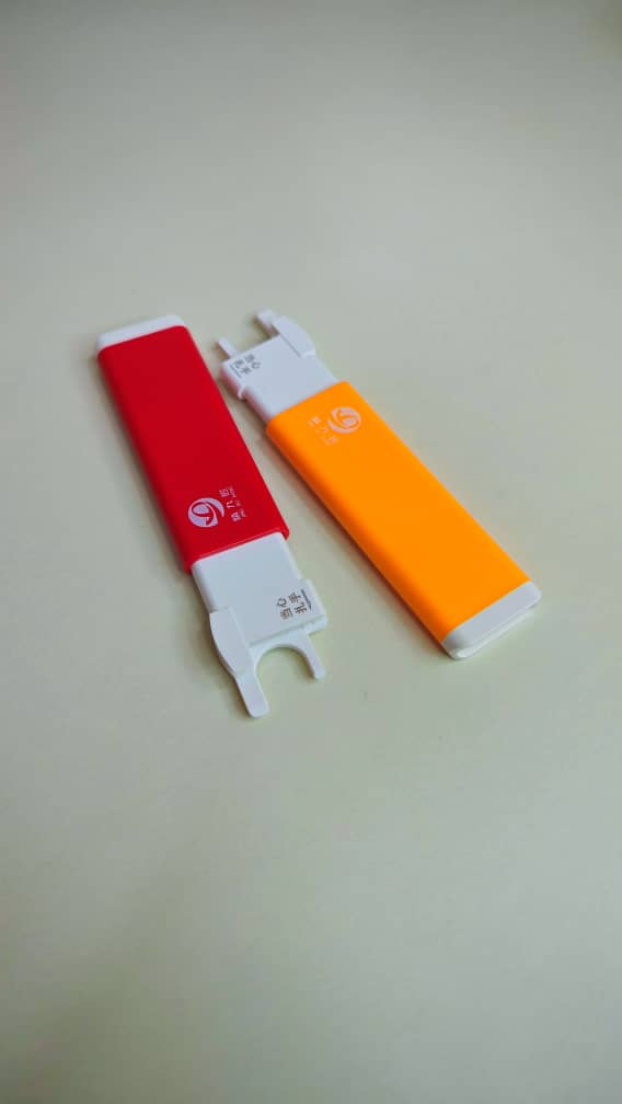 PASSE FIL A AIGOUILL MACHINE LUX