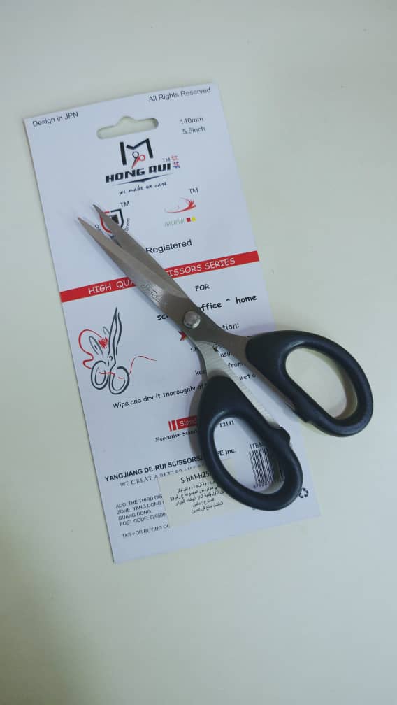 CISOUX HR 003